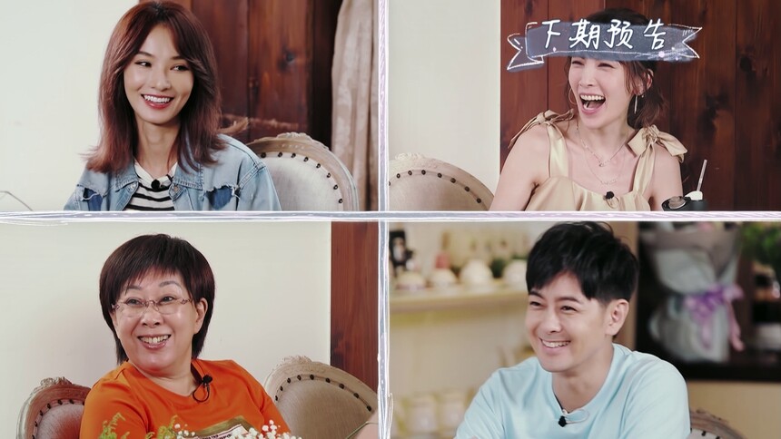 《婆婆和妈妈》8月13日看点：欧弟夫妇被林志颖曝糗事，“虫虫料理”让秦昊姜潮难以下咽！