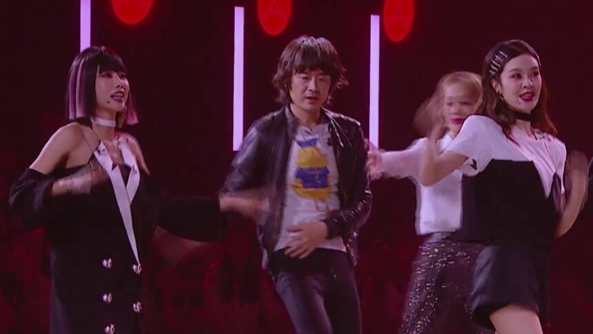 太拼了！新裤子彭磊劈叉跳《无价之姐》