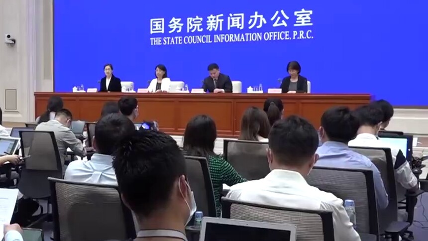 司法部：准入行政许可有利于规范金融控股公司发展