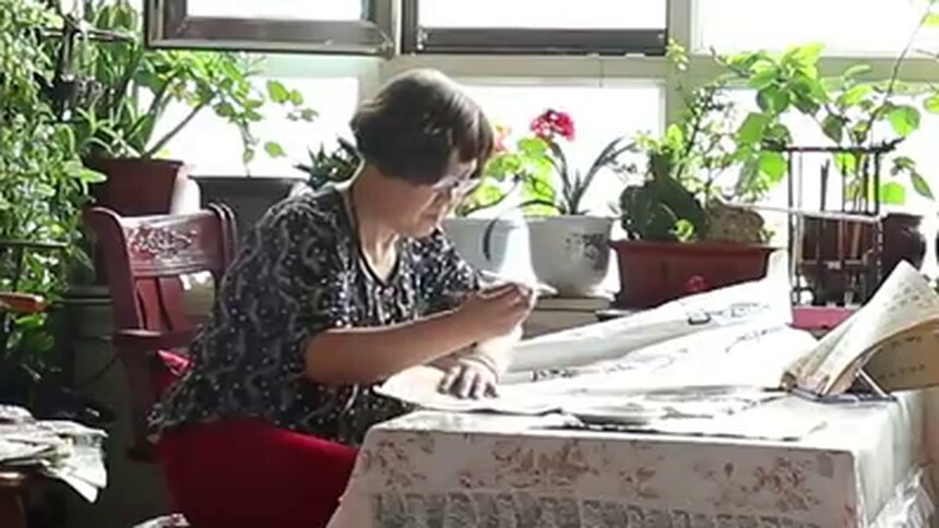 奋斗的幸福|袁秀梅的幸福自定义
