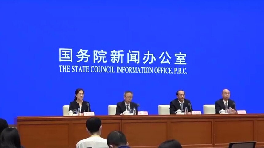 十八大以来国务院分16批取消下放1094项行政许可事项