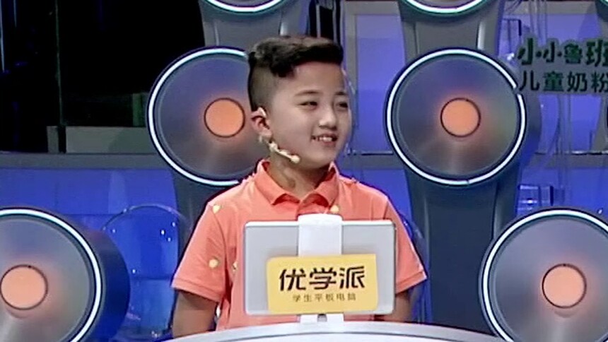 杨皓翔郭津山上演史无前例飞花对决！