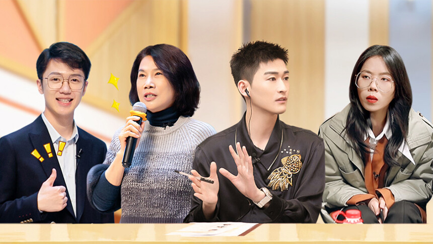 职场菜鸟生存图鉴第7期：时代少年团演技爆棚 梁坚洛策划董明珠跳舞