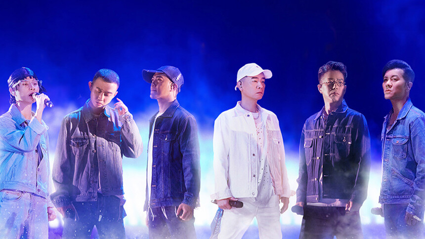 纯享版：陈小春&谢天华&林晓峰&梁汉文&周延&布瑞吉《你要如何，我们就如何》 上演超炸水舞台