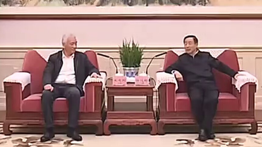 许达哲 毛伟明与科技部党组书记、部长王志刚座谈
