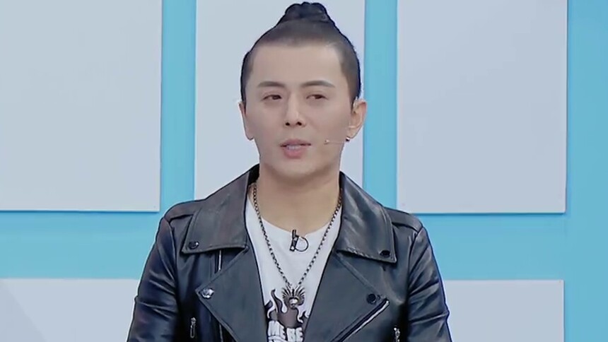 陈辉聊摇滚穿搭 直言喜欢穿紧身裤