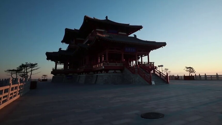 “华夏东极”添新景——东极阁 观日出