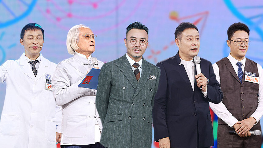 天天向上20211031期：奇趣研究所拉满好奇心 揭晓中华上下五千年的美食奥秘