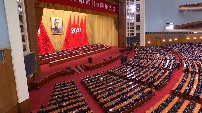 习近平：辛亥革命永远是中华民族伟大复兴征程上一座巍然屹立的里程碑！