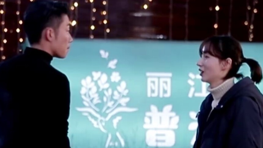 《恋梦空间》3月21日看点：王炳人大胆提问 李豆豆常艺感情升温？