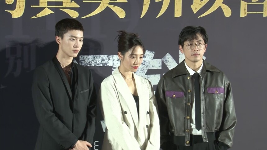 《门锁》首映引爆独居安全话题 白百何白客范丞丞合体亮相