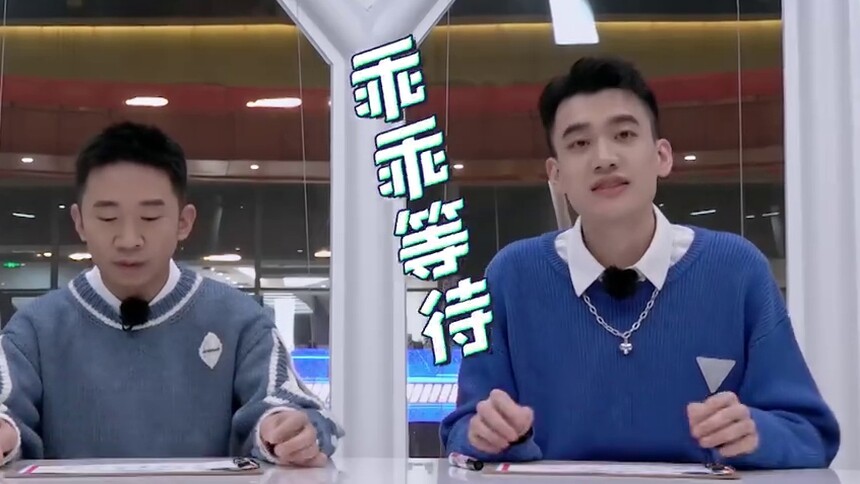 杨迪庞博被困心好塞，急中生智发现隐藏线索！