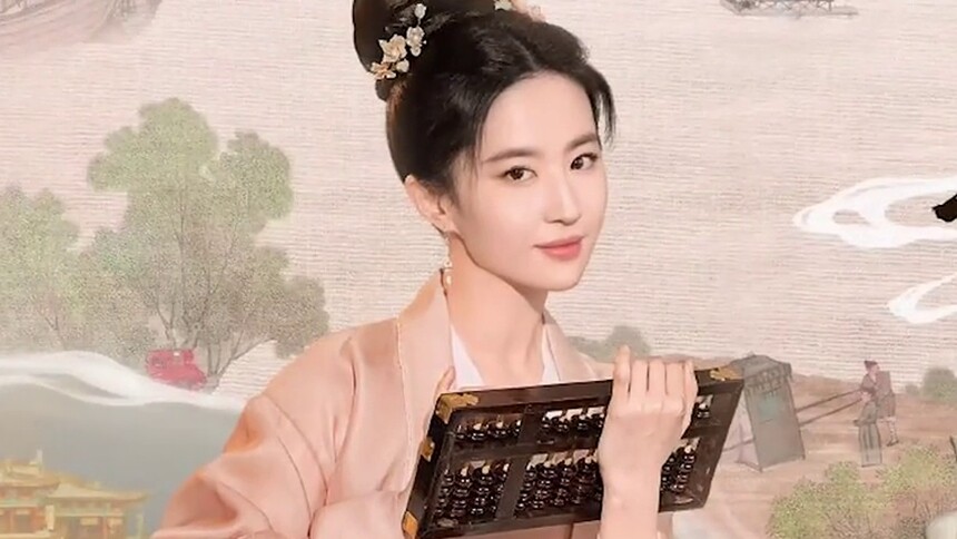 刘亦菲陈晓《梦华录》发布双人海报 眉眼含笑角色代入感超强
