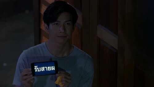 《杉杉来吃》第32集看点：总裁睡不着深夜找杉杉 二人楼上楼下隔空“喊话”