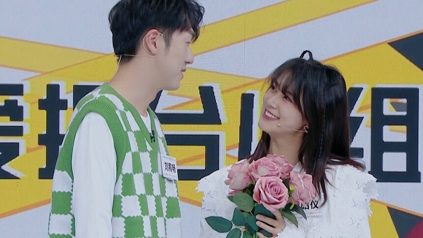 未播花絮：赵昭仪刘宥畅演绎情侣日常