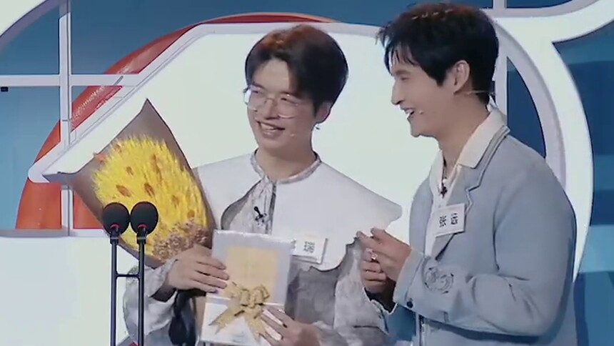 席瑞获“副业是演员”奖 张远竟是席瑞粉丝？