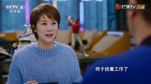 《甜蜜》第22集看点：田蜜升级合伙人？