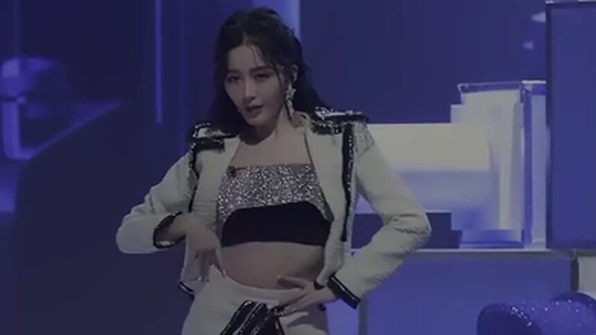 乘风破浪的姐姐2 一公舞台直拍版：汤晶媚