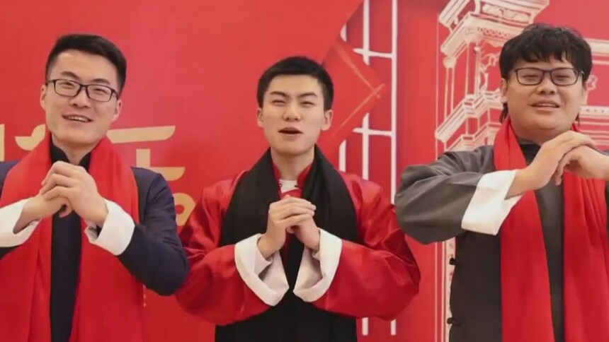 长沙：就地过年 暖在身边 “拍福照”加“联欢会” 留校过年一样喜庆