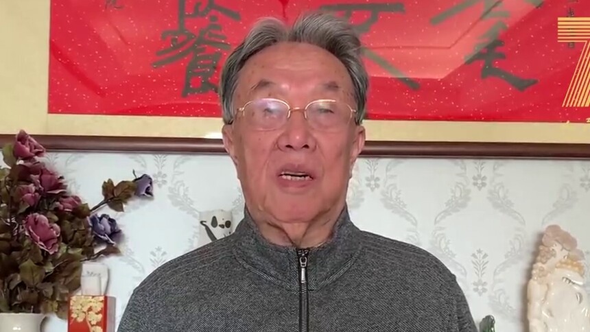 王蒙、莫言、冯骥才……为70岁的它送上祝福