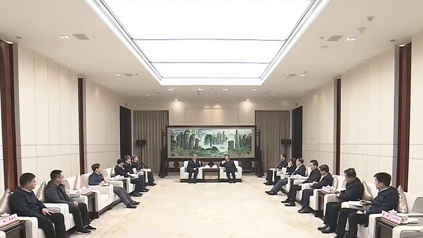 许达哲 毛伟明与黄玉治一行座谈