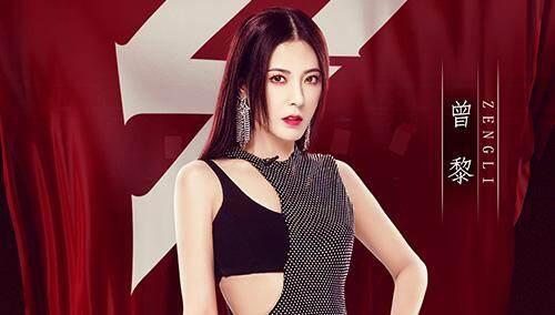 姐姐说·曾黎：作为45岁以上的女性，不要让人任意地给你贴标签