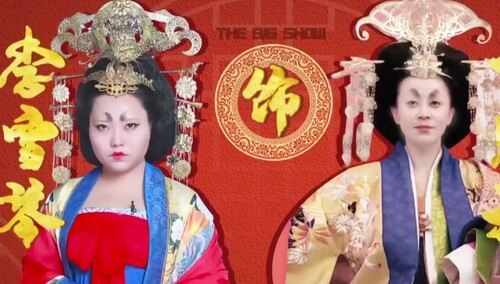 李雪琴cos武则天惊艳众人 “狄仁杰”虎虎被召离宫
