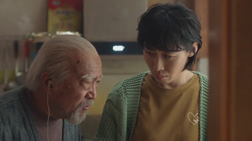 《寻汉计》推广曲MV《胡广生》 任素汐深情献唱女性独白