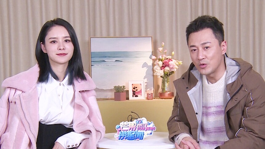 《妻子5》林峯张馨月专访：林峯模仿老婆求生欲满满