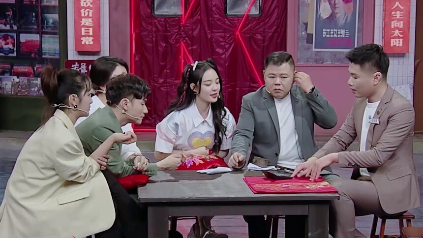 砍价大作战第1期：结婚的必备账单是什么