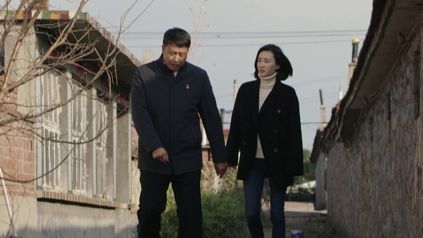 经山历海 第22集