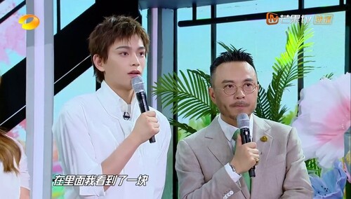 李一桐丁禹兮林一在线推荐五一好去处