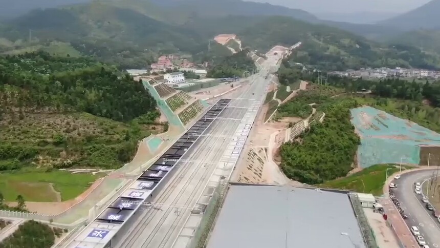 浦梅铁路建宁至冠豸山段开始静态验收