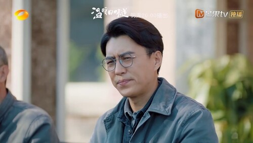 《温暖的味道》第18集看点：孙光明为鼓动村民建民宿发愁