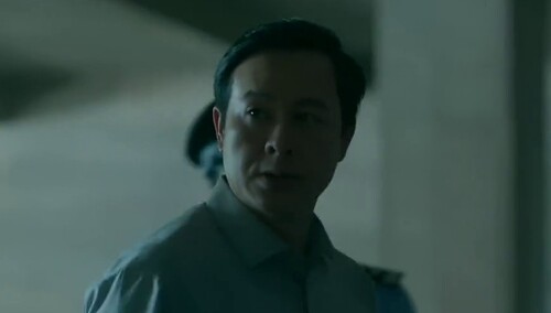曹志远“保护伞” 郑执“卧底”身份浮出水面