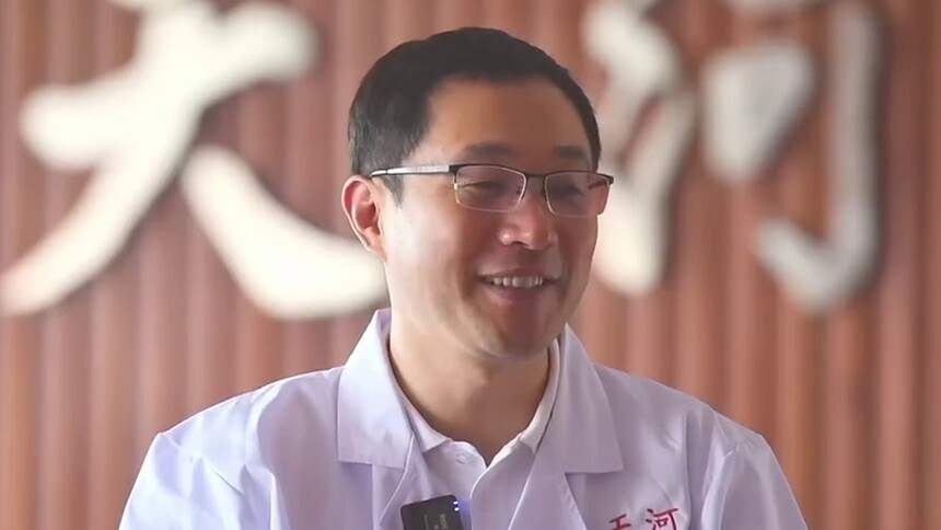 新华全媒+｜孟祥飞：逐梦“天河” 打造“最强超脑”