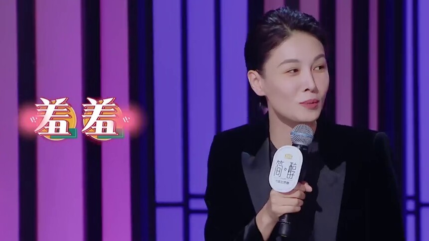 高燃顶流张蓝心！必杀技：好家伙~咱运动员就是想赢！