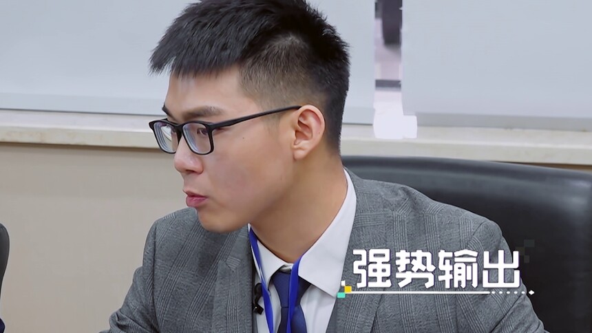 《初入职场的我们》6月15日看点：个人战！梁坚洛吴茂华正面battle，竞争感爆棚