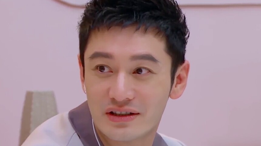 职场小白请进！黄晓明科普职场知识：人是需要竞争对手的