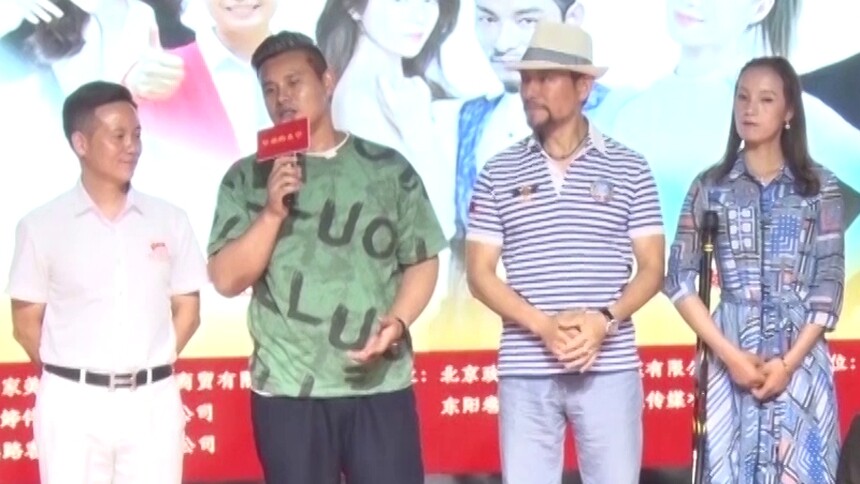 助力2022年残奥会 院线电影《坚强的希望》正式启动