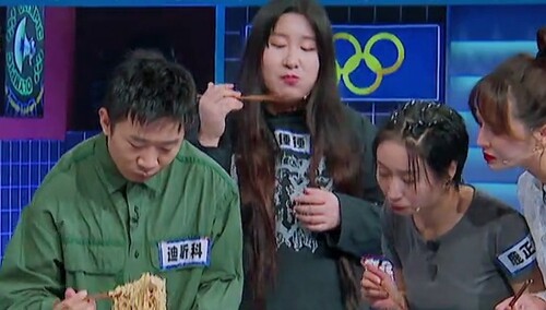 《奥运叨叨叨》8月5日看点：奥运会引入美食竞技项目？董力收获神秘大礼