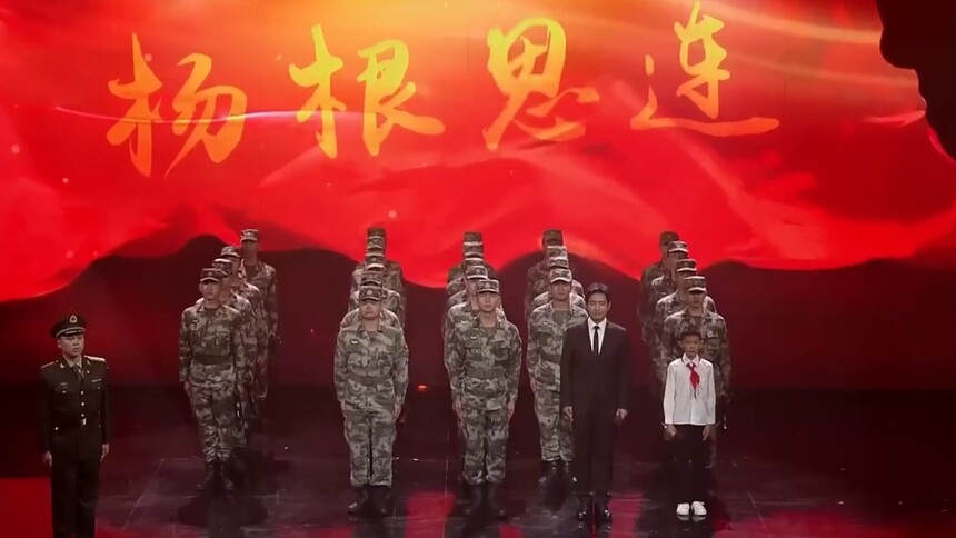 《28岁的你》第六期预告片：青春召集人王一博 致敬首位“特级英雄”杨根思