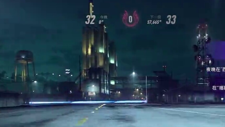 极品飞车速度之王小飞侠 第20集