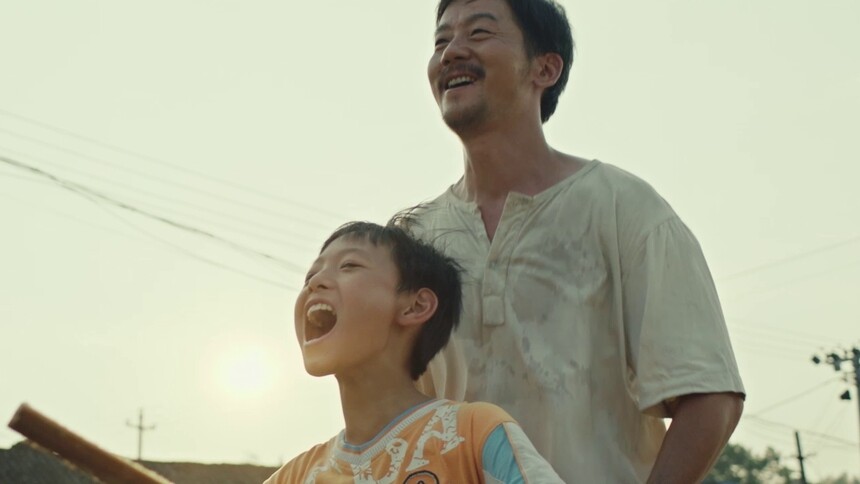 《不期而遇的夏天》曝“夏日相遇”版预告 陈奕迅梁翘柏齐推荐