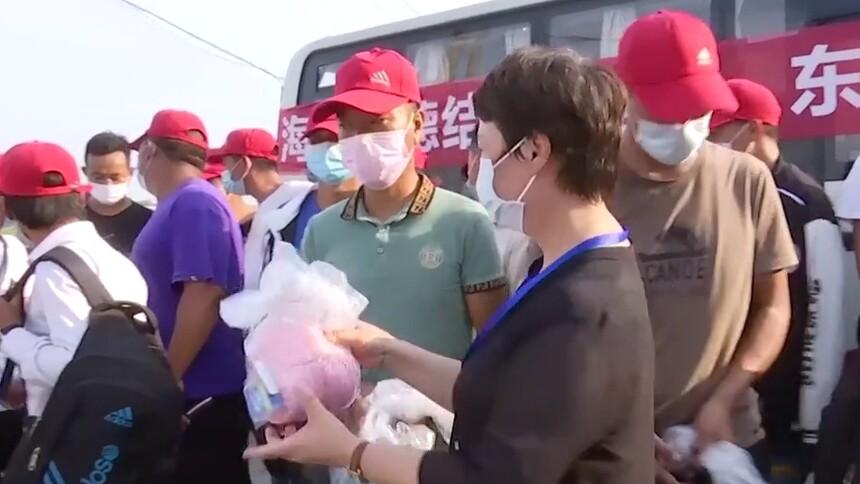 首批四川凉山喜德籍务工人员抵达浙江宁波