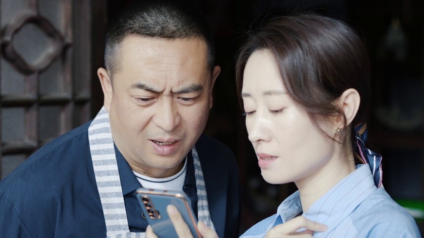 罗晴定位罗姥姥位置 发现她在景爷爷工作室