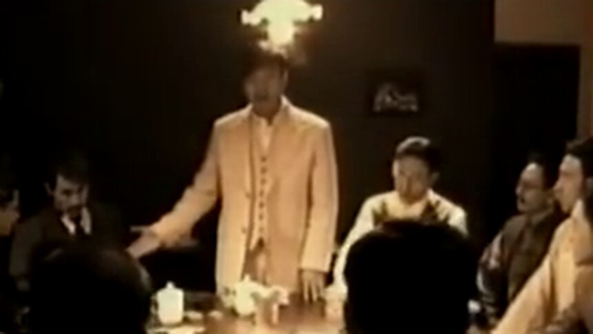 建党90周年文艺晚会：沙画《追忆》中共“一大”