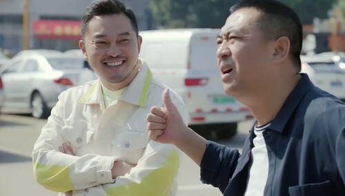 对你的爱很美