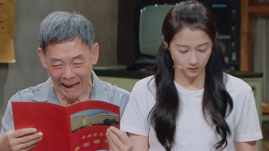 我就是演员之巅峰对决07期：刘晓庆重演女皇武则天 关晓彤李光复对飙哭戏