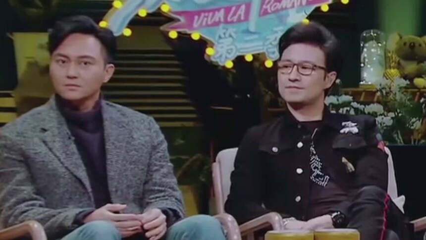 妻子2观察室：老公团F4居然这样排番位？张智霖露出傲娇的表情包